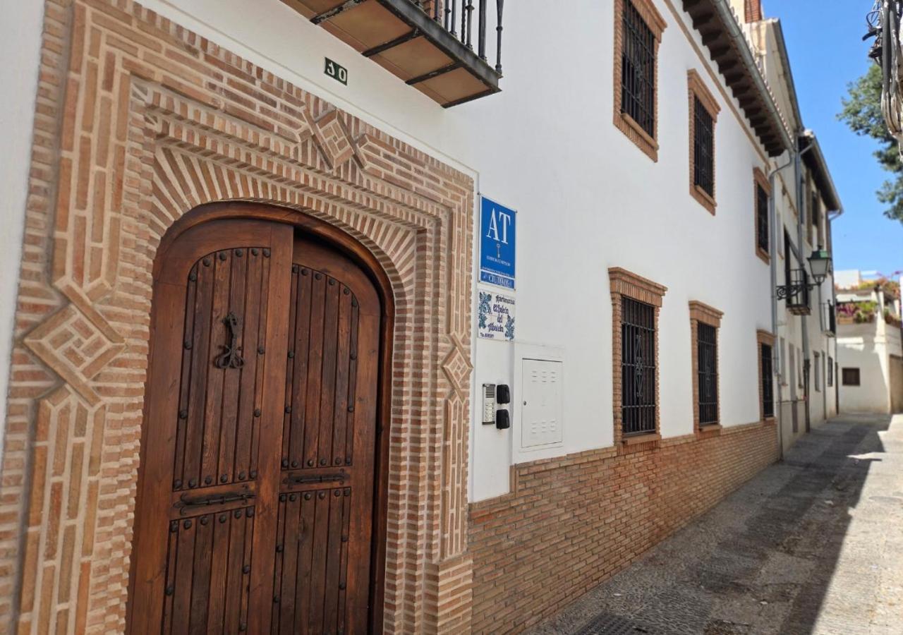 El Balcon Del Albaicin — Fotos 3
